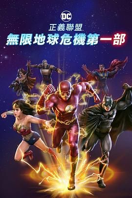 国内亚州视频在线观看